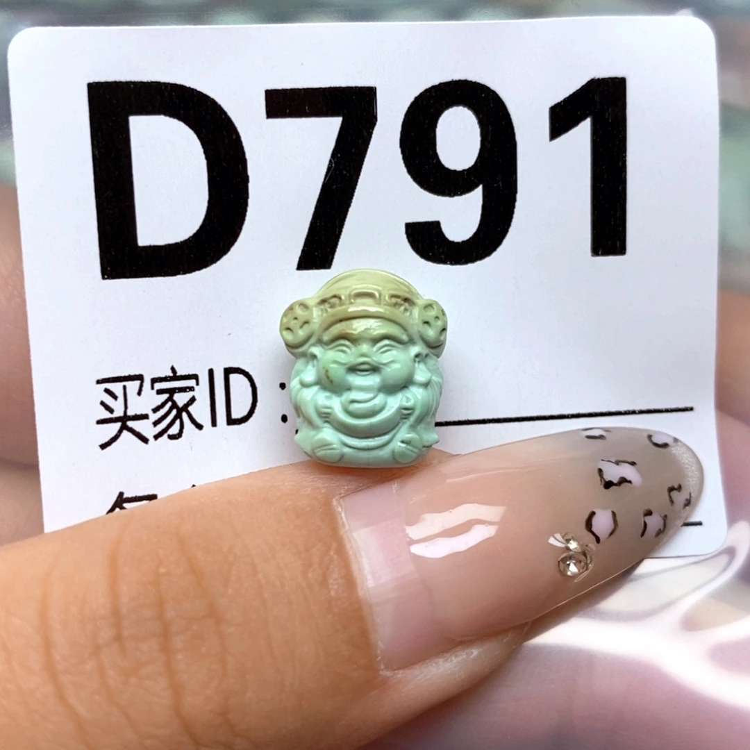 绿松石未镶嵌配饰