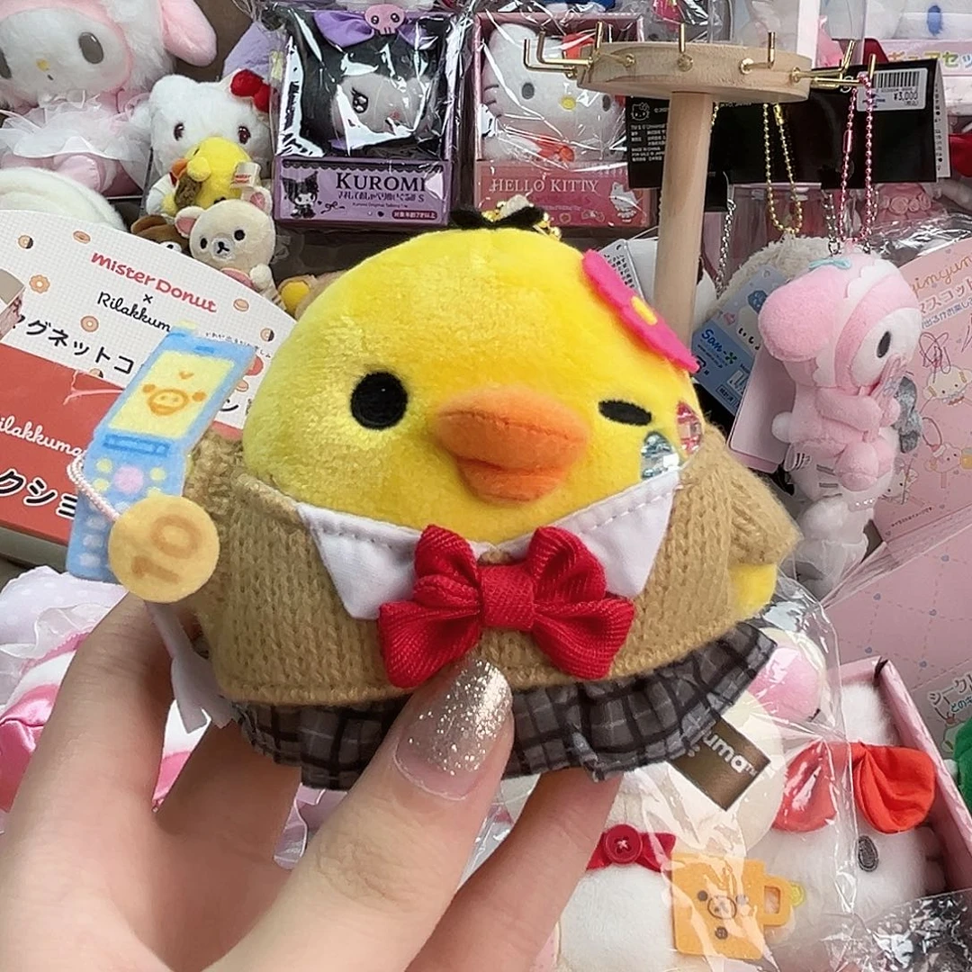 毛绒小鸡哈哈哈哈哈哈