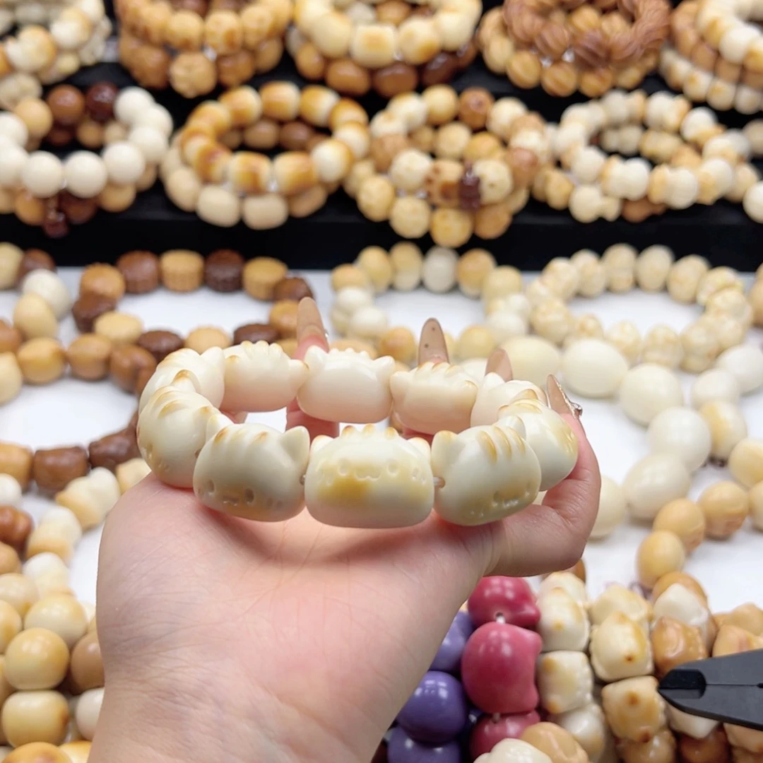 吊坠白玉菩提烤色法棍猫28卡瑕