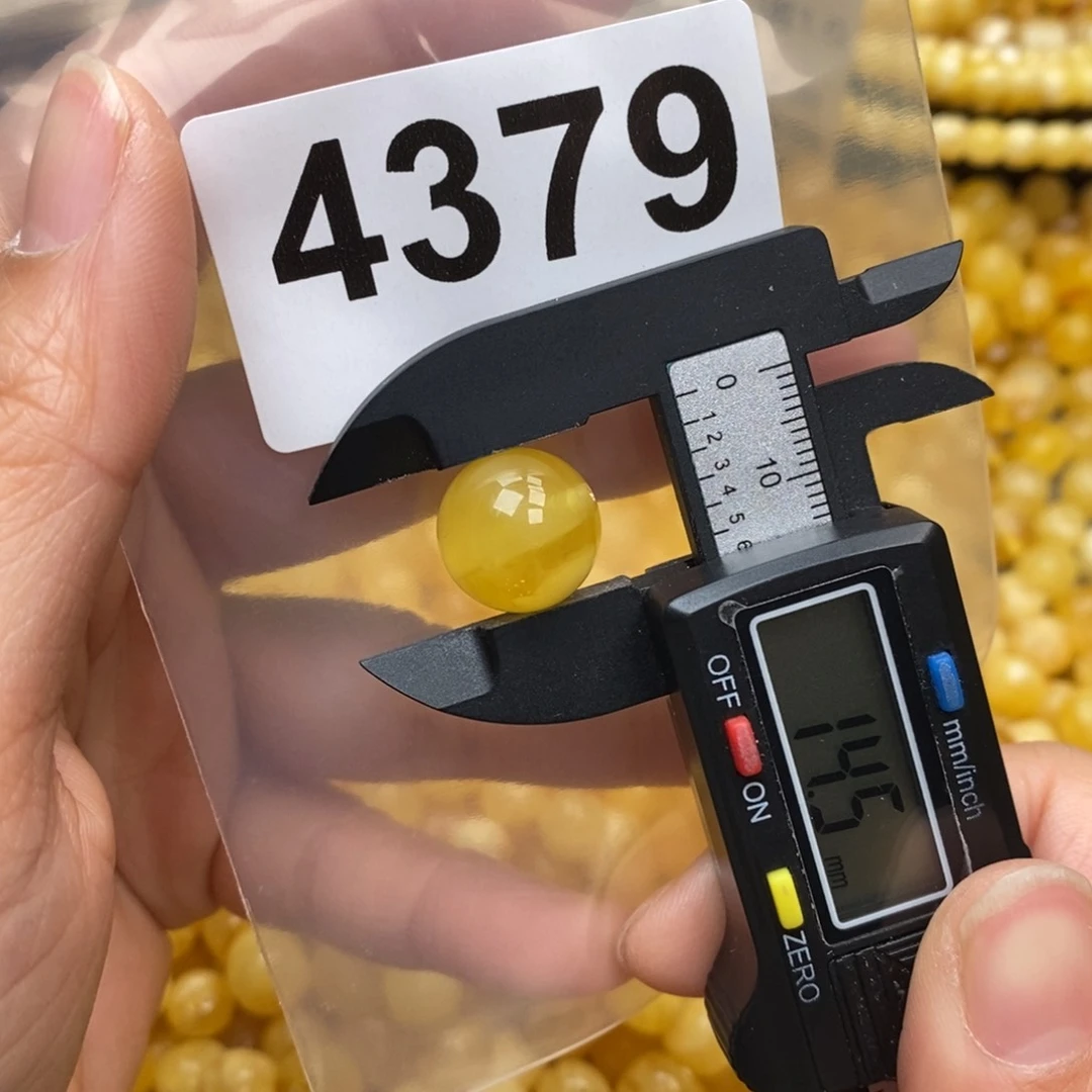 蜜蜡珠宝奇石未镶嵌