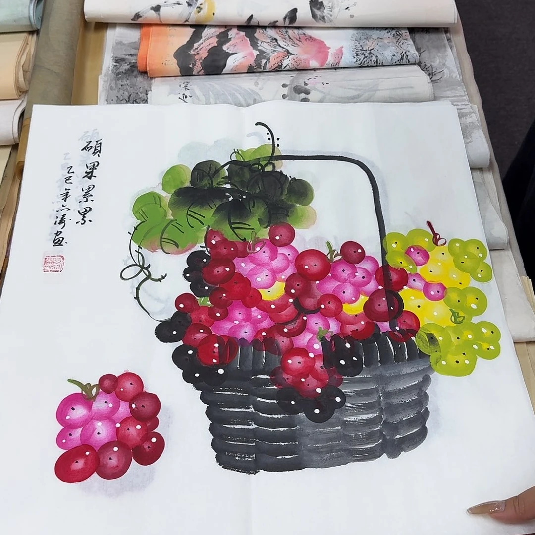 国画三尺斗方葡萄