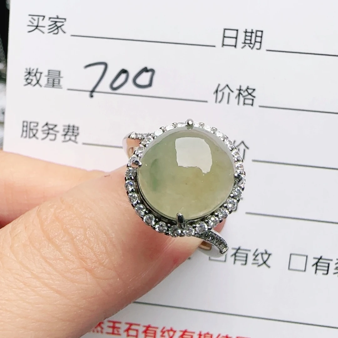 银S925镶嵌戒指翡翠