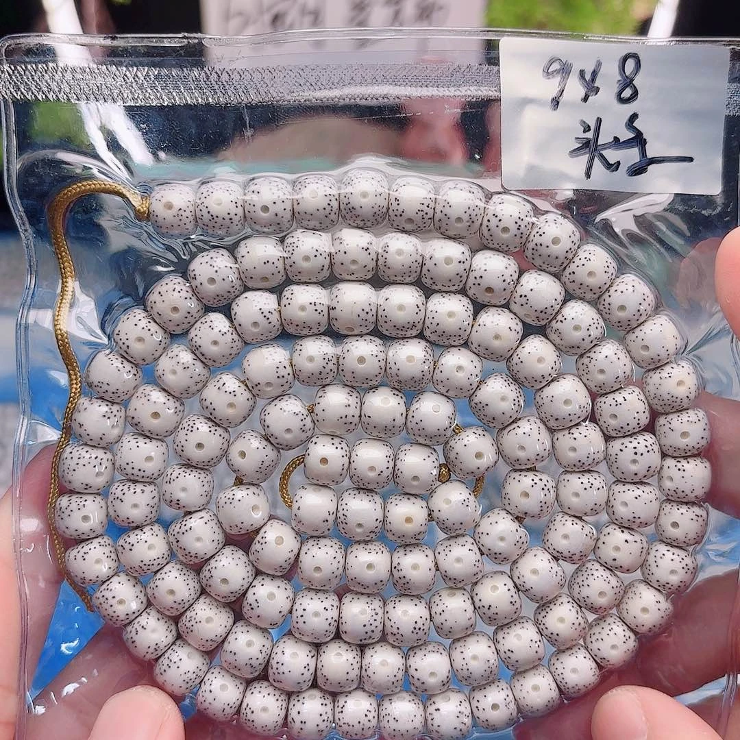 星月菩提把件星月