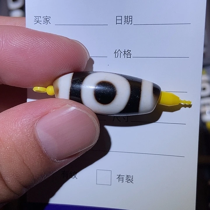 未镶嵌颈饰玛瑙/玉髓行运天珠