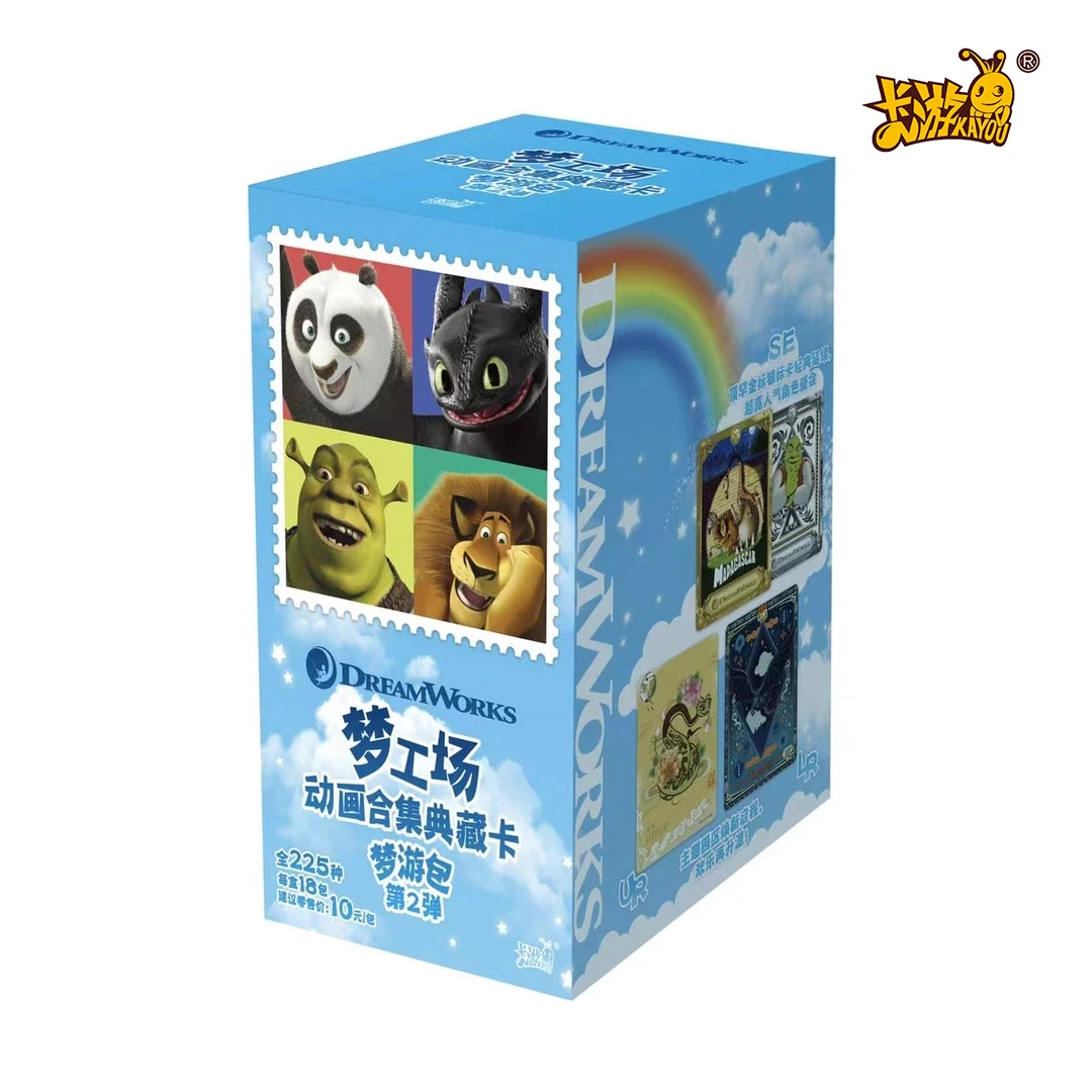 【大/小梦游】卡游梦工场第二弹梦游包动漫IP组合潮玩盲盒卡牌