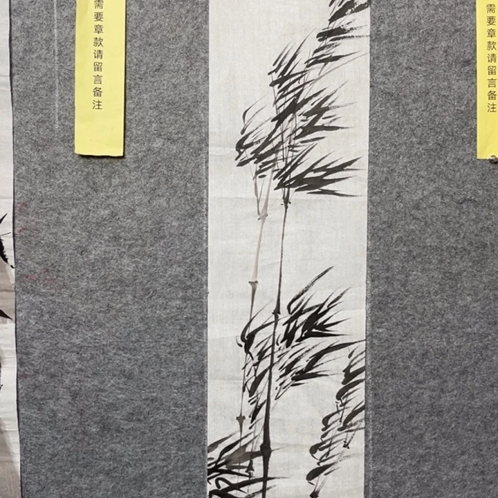 竖款大鱼书画艺术作品
