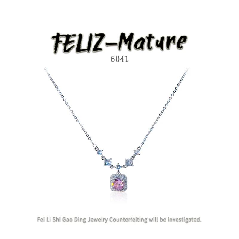 合金锆石项链 6041★★方形锆石链粉色高级简约百搭气质颈链锁骨链