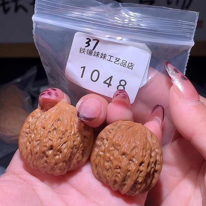 文玩核桃把件铁锤37