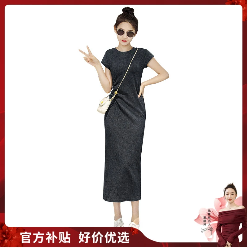 丝柏舍2025夏装新款女装时尚修身中长短袖圆领连衣裙S32B1926L