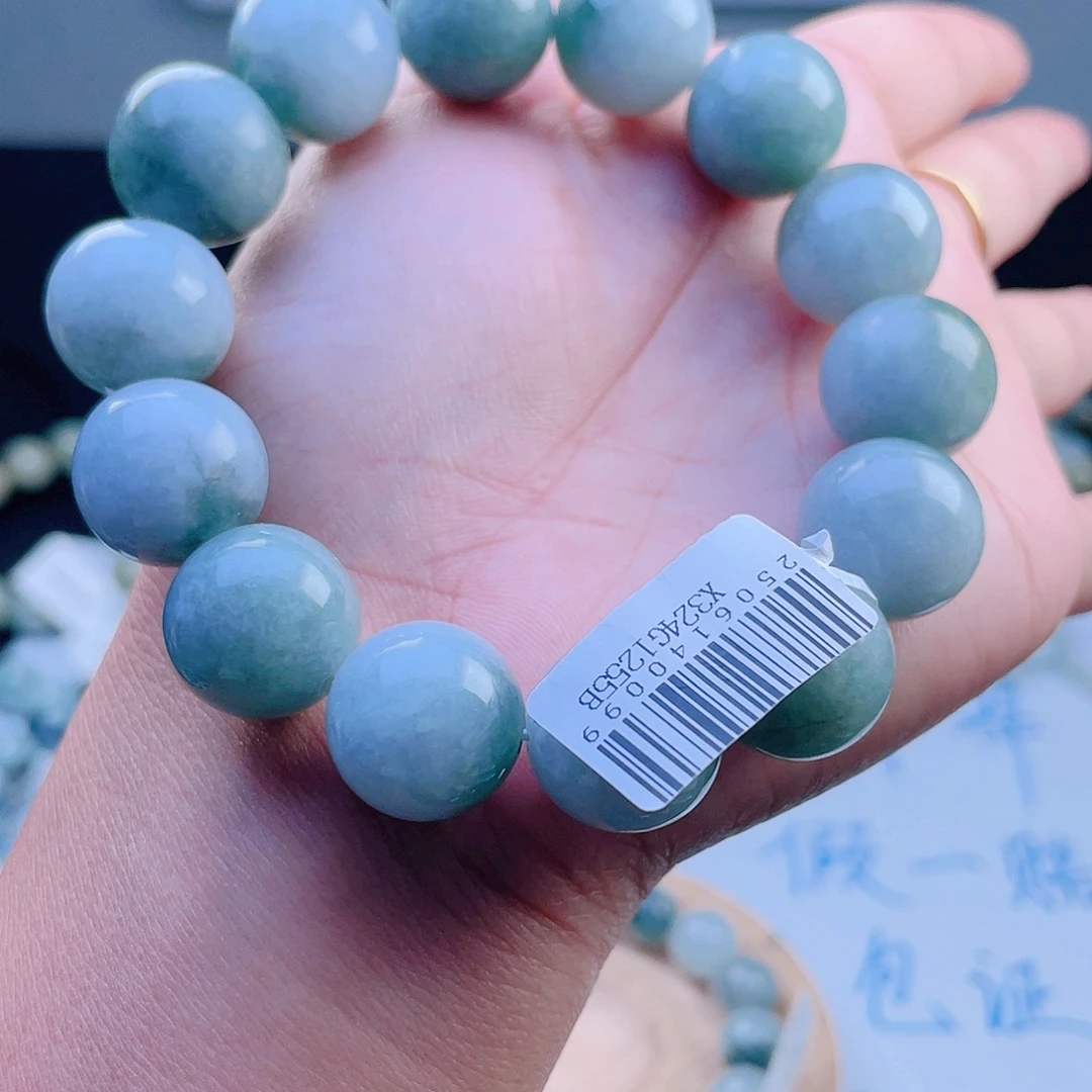 定制翡翠未镶嵌珠串