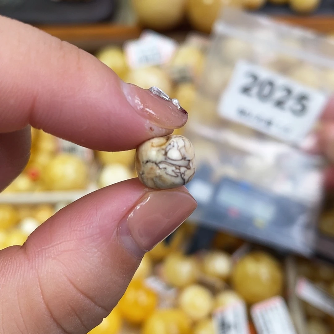 蜜蜡未镶嵌珠宝奇石粉9.8