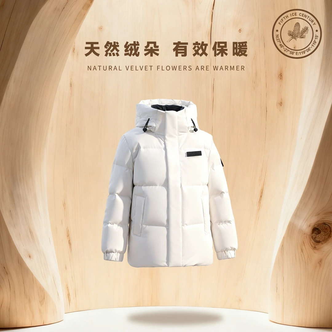 朱先生F.I.C【90鸭绒连帽短款】冬季保暖休闲短款连帽加厚羽绒服