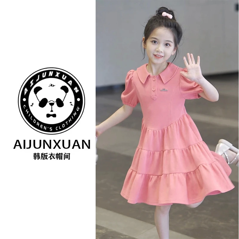 【专属定制】2025韩版纯色夏季女类短袖公主风连衣裙洋气女童公主裙
