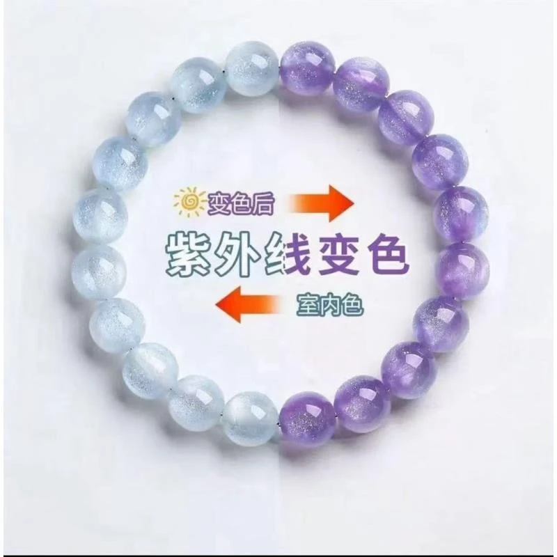 S691-海云母单圈手串紫色（无礼盒）