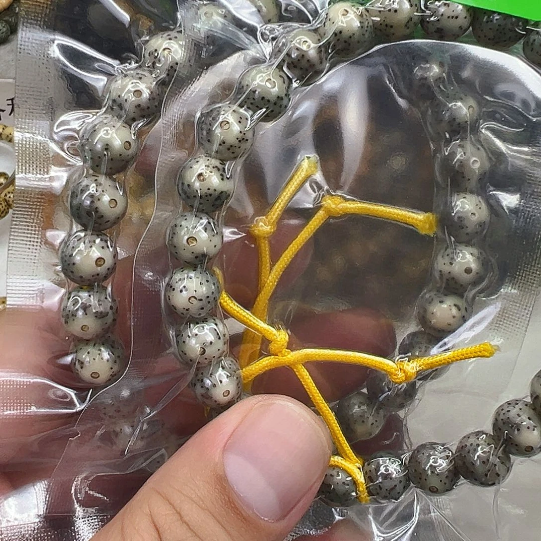 哎***.星月菩提手串60星月菩提手持0.9圆两条