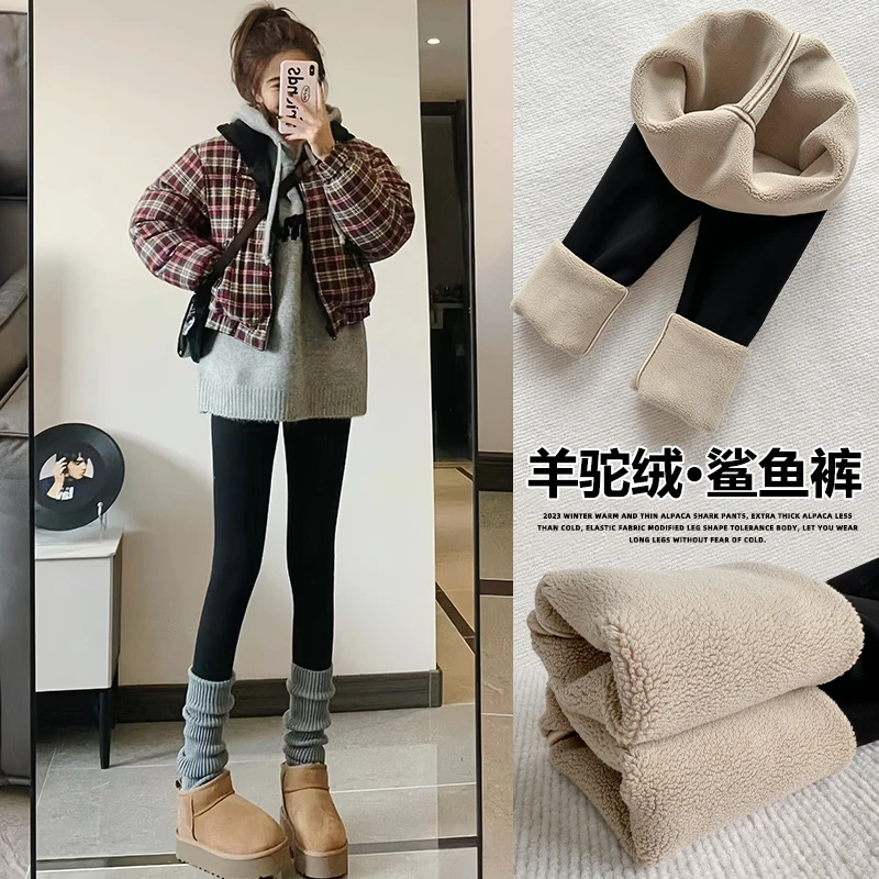 黑色鲨鱼裤女春秋加绒打底裤外穿防走光高腰显瘦小个子显瘦瑜伽裤