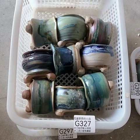 紫砂花盆327微瑕品口径5到6左右