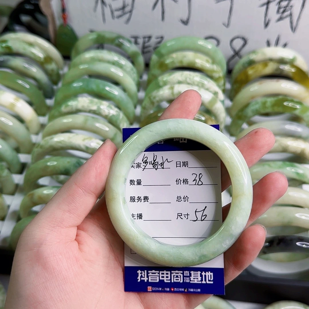 多***气合金蛇纹石玉手镯