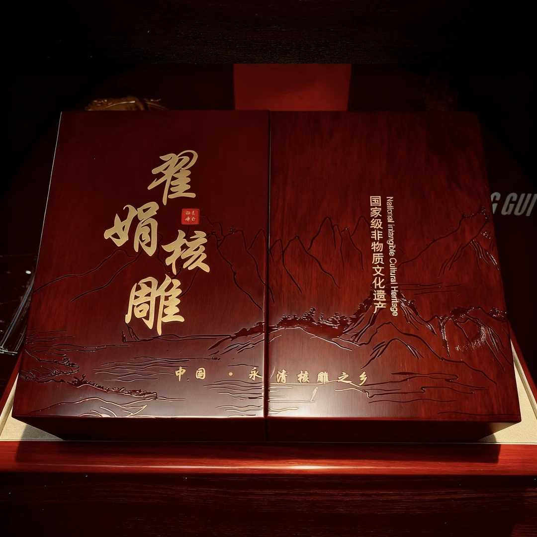 观如轩---翟娟本工礼盒-----橄榄核雕