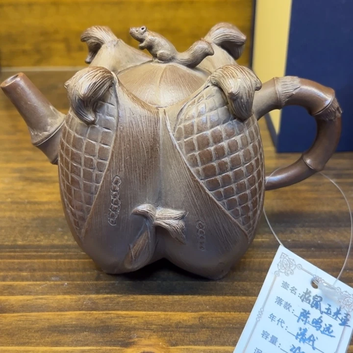 半***笑紫砂壶等艺术精品