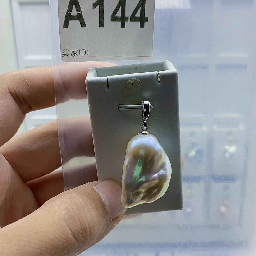 颈饰合金淡水珍珠