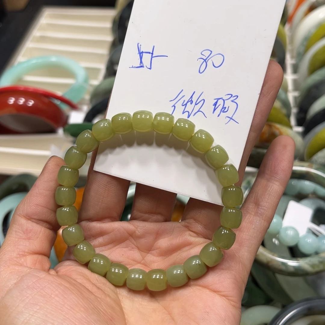 和田玉手链未镶嵌°*