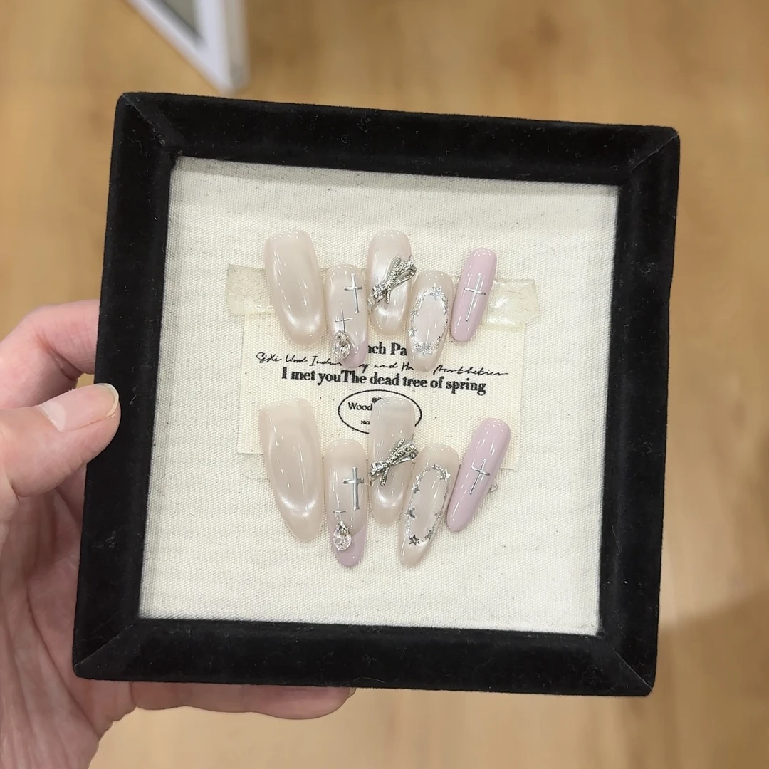 香芋奶霜-XingHeJiYu轻奢高定美甲 10片装