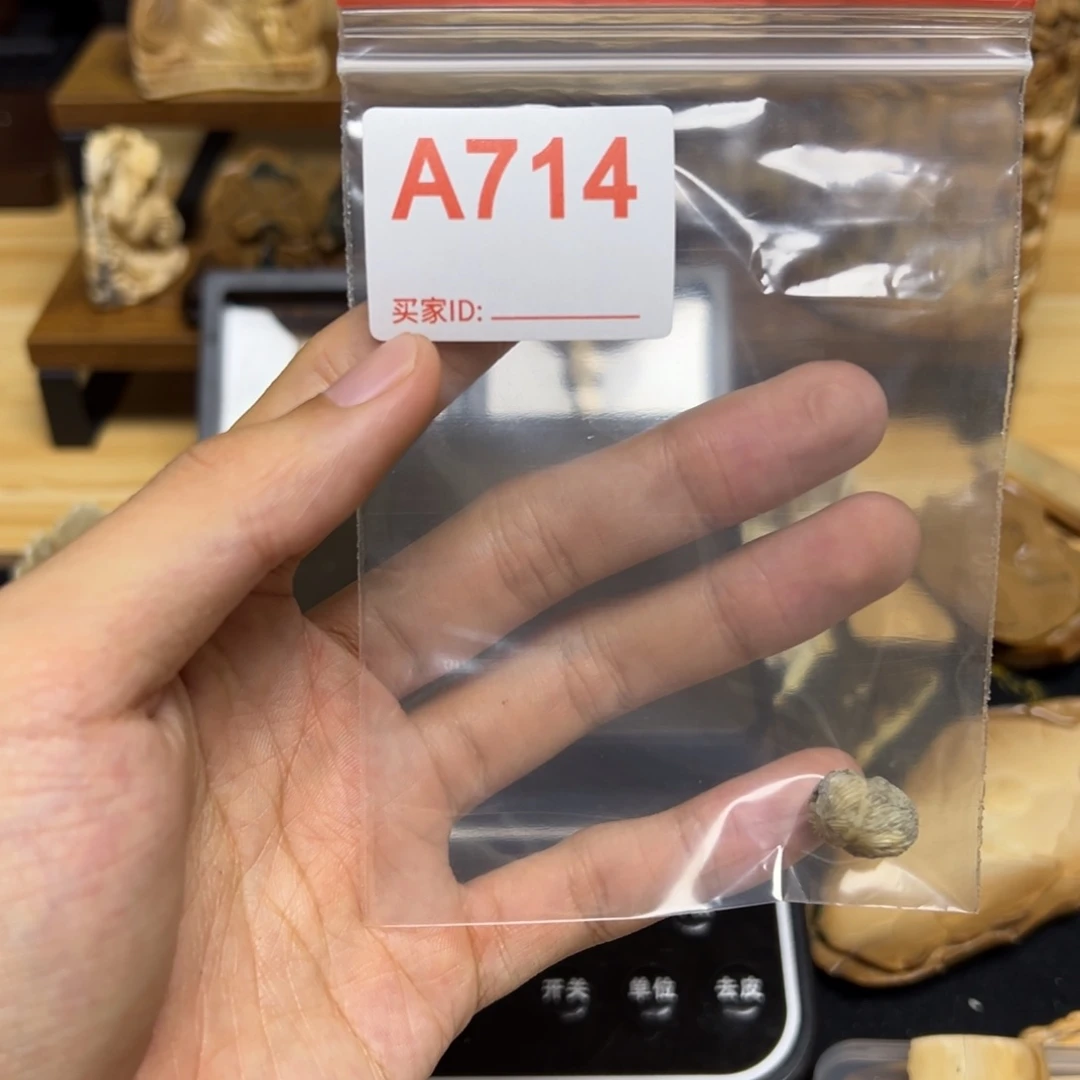 天然猛犸象牙瑕疵品
