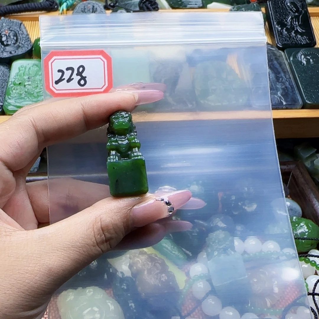 小***儿未镶嵌和田玉珠宝半成品