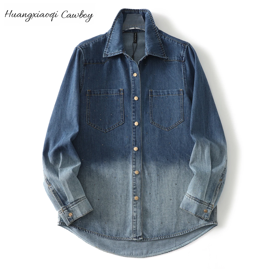 【衣长77-79】天丝棉烫钻渐变牛仔衬衫时髦洋气百搭上衣2534