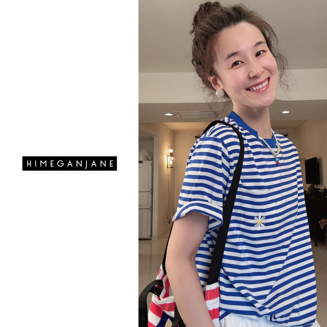 HIMEGANJANE “菊次郎的夏天”特种机织夏日撞色条纹雏菊刺绣T40608