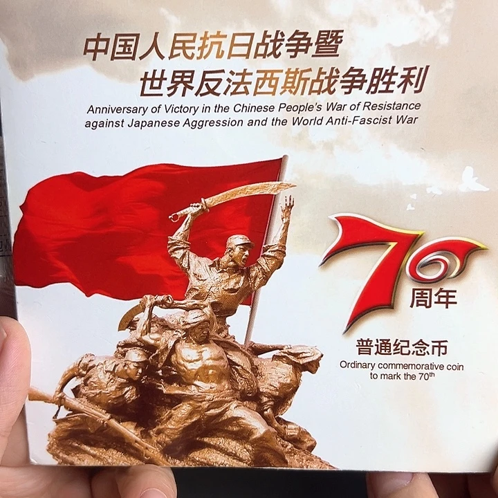 其他普通金属点五无油冠29094001