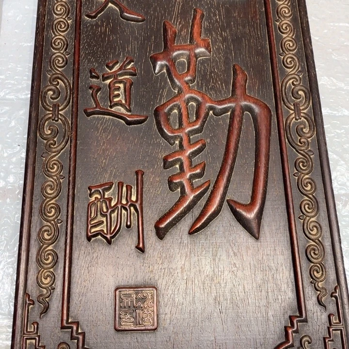 木木木木木木木木木木木木木