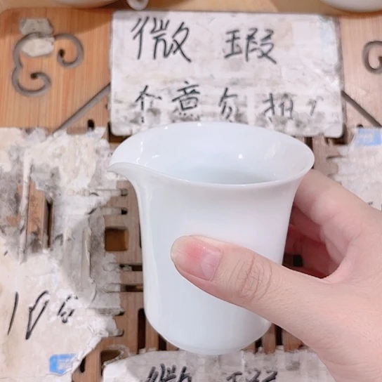 微瑕介意的勿拍，喜欢再下单谢谢支持！