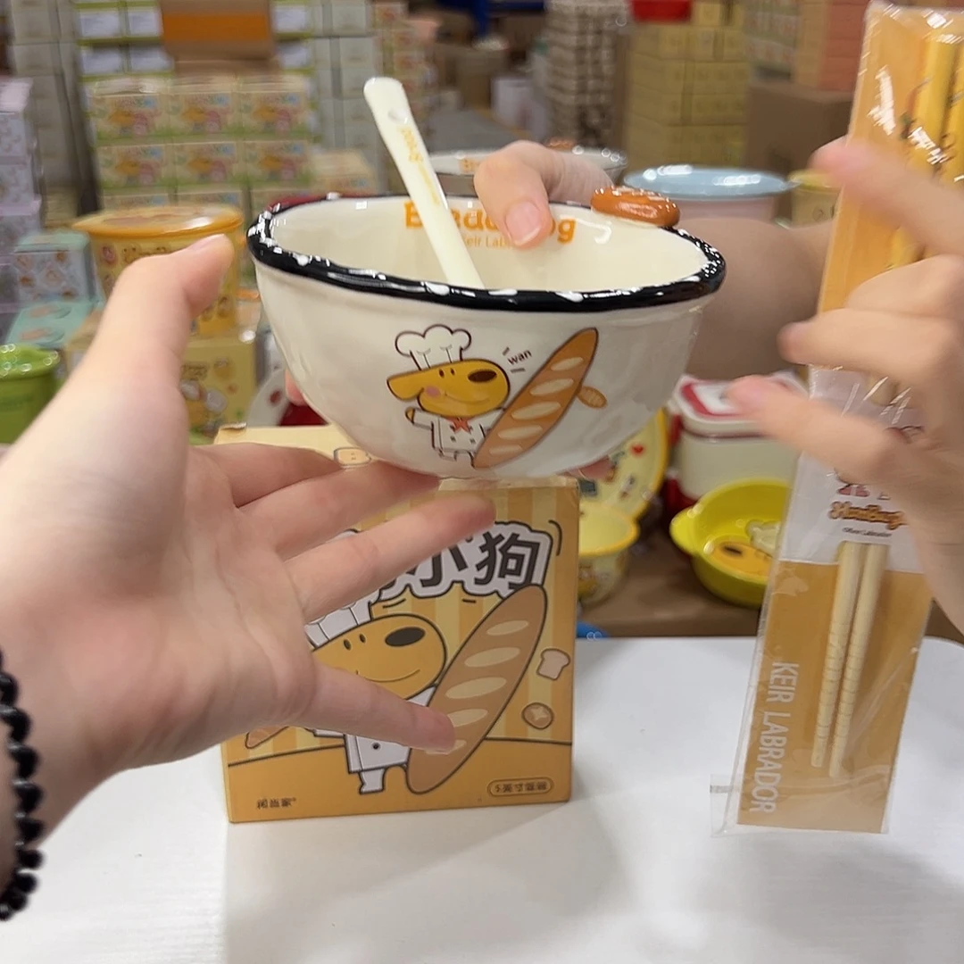 瓷191 加筷子。陶瓷陶瓷天v