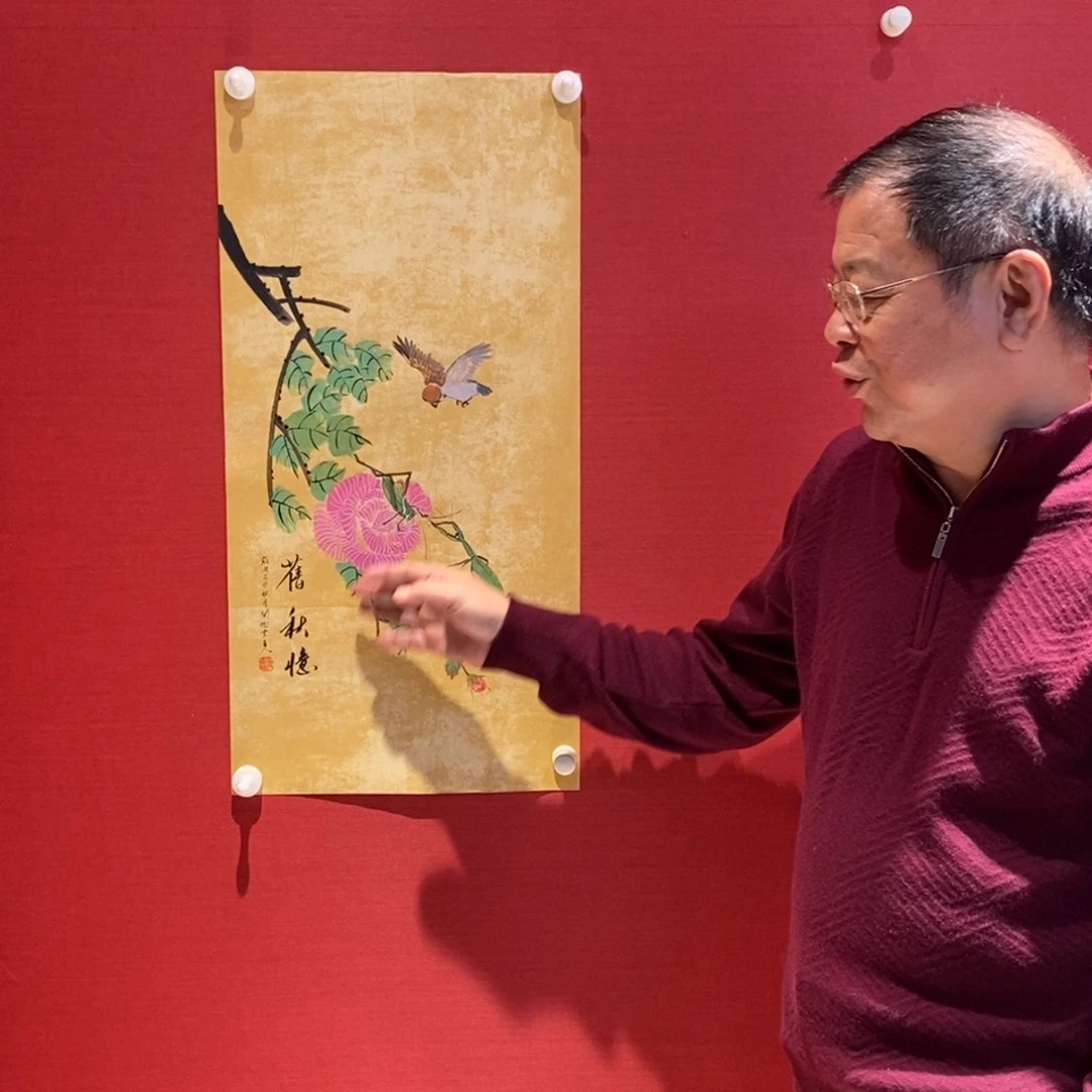 国画国画艺术国画艺术