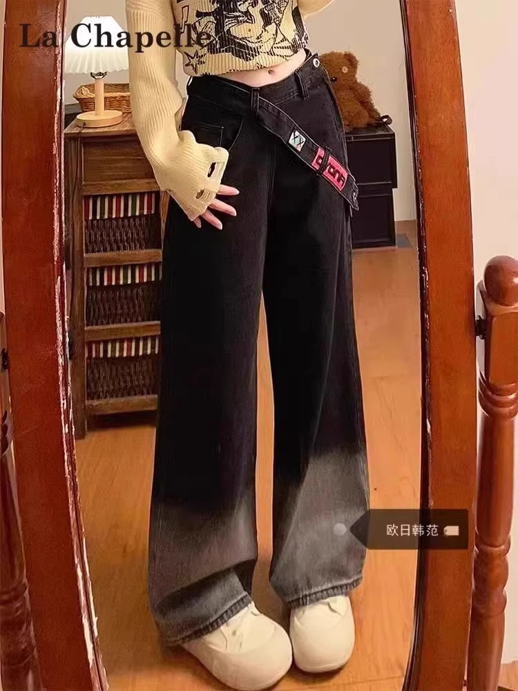 胖MM高腰直筒阔腿裤大码女装美式复古2025新款侧拉链渐变牛仔裤潮