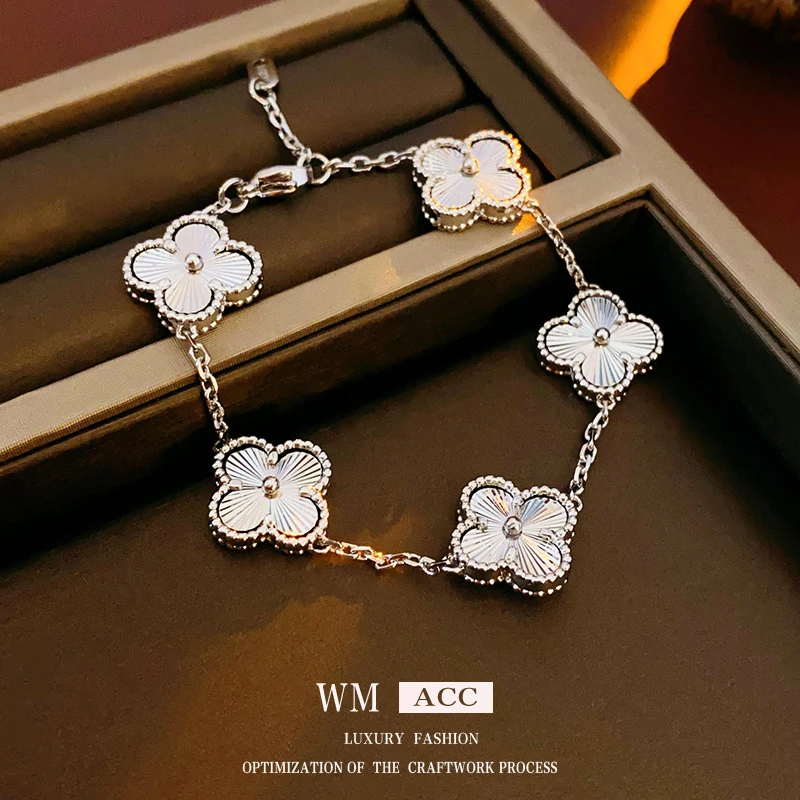 手链 镭射四叶草五花手链 年轻款 时尚轻奢精致 高级感首饰