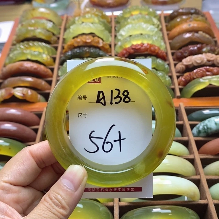 未镶嵌蛇纹石玉手镯