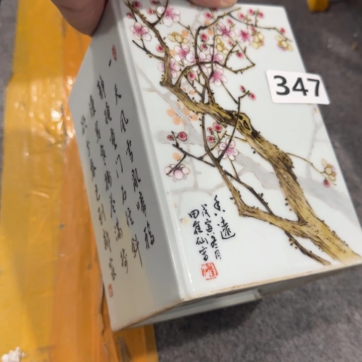 陶瓷摆件景德镇陶瓷33233332222332