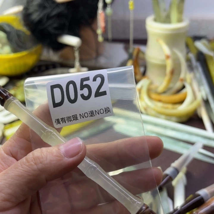 蛇纹石玉发饰合金快*兔