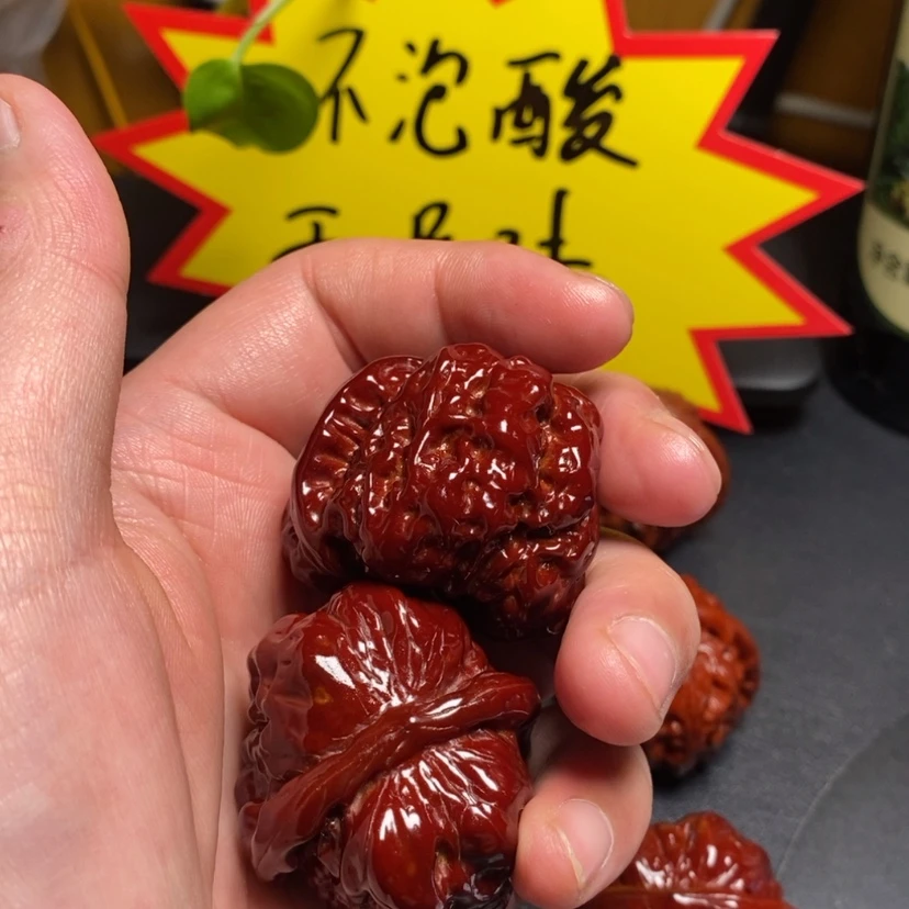 【闪购商品】文玩核桃吊坠T***k38蛤蟆头