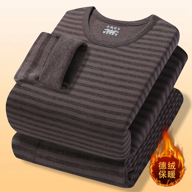 冬季男士圆领保暖套装青年内衣磨毛发热锁温秋衣秋裤时尚打底衫
