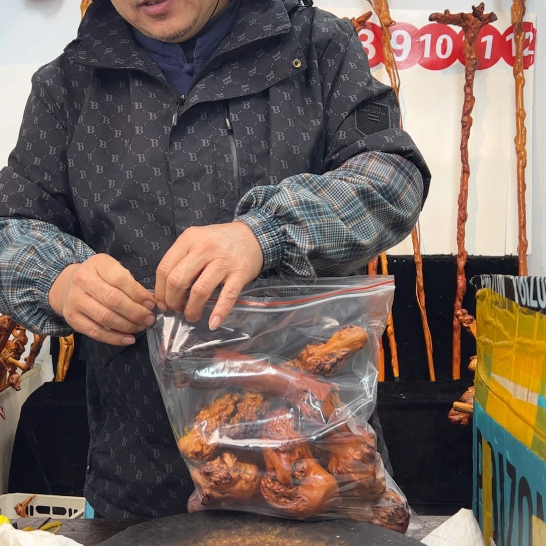 其他黑果木黑果木218