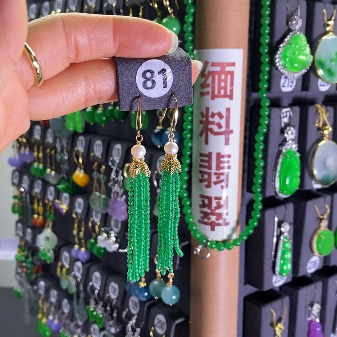 银S925镶嵌翡翠耳饰81