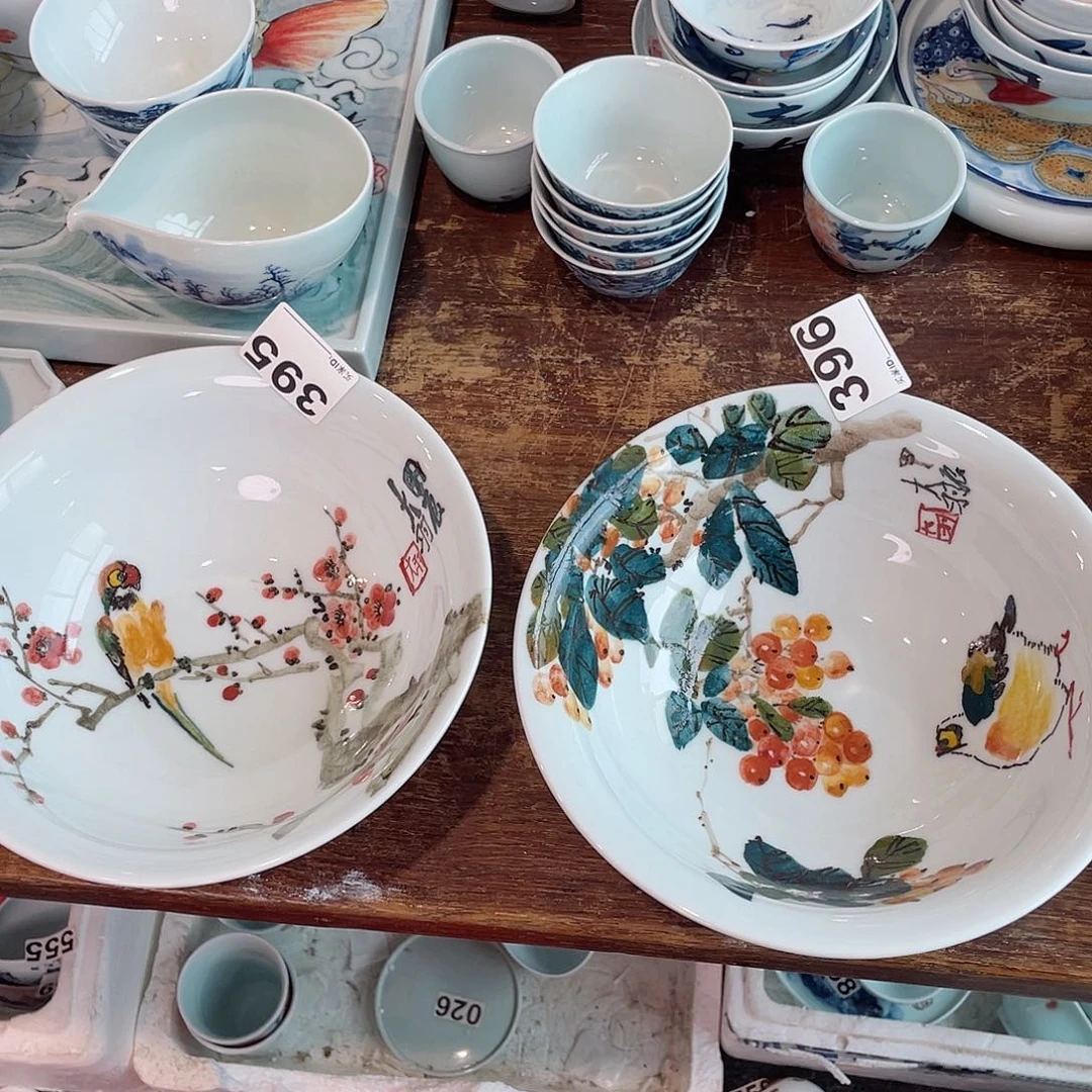 圆圆圆圆有汤圆圆圆圆圆圆圆圆圆圆圆