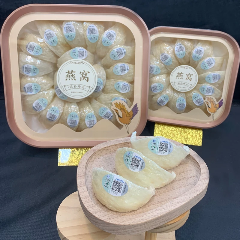 【雨季金丝大盏】溯源码燕窝密盏雨季干盏孕妈妈滋补自吃送礼性价比