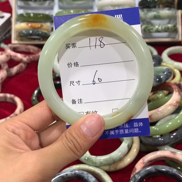 未镶嵌蛇纹石玉手镯118