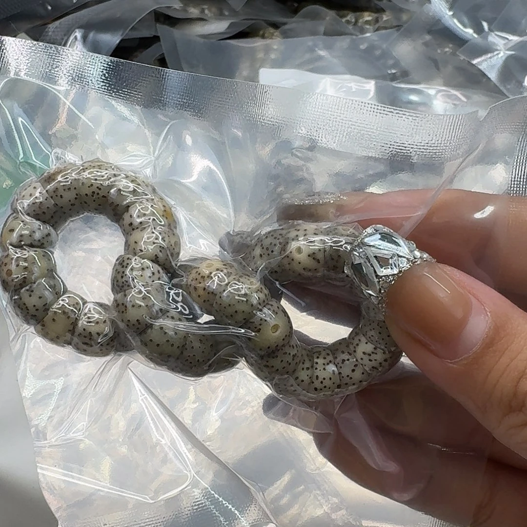手串星月菩提177快乐星月10