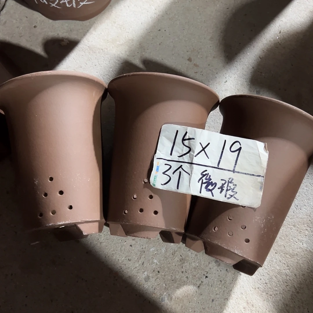 花盆紫砂宜兴紫砂花盆3只